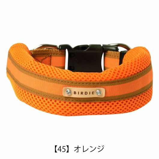 【45】オレンジ