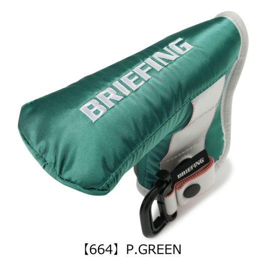 【664】P.GREEN