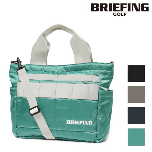 ブリーフィングゴルフ　カートバッグ BRIEFING GOLF 正規品 ブリーフィング ゴルフ バッグ トート