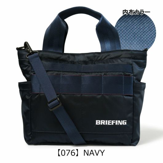 【076】NAVY