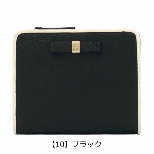 【10】ブラック
