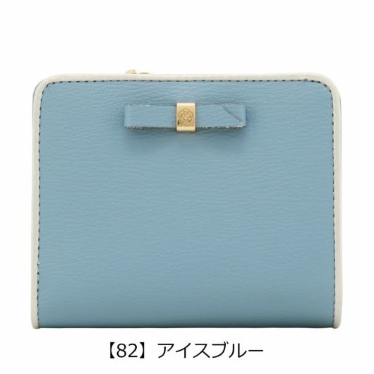 【82】アイスブルー