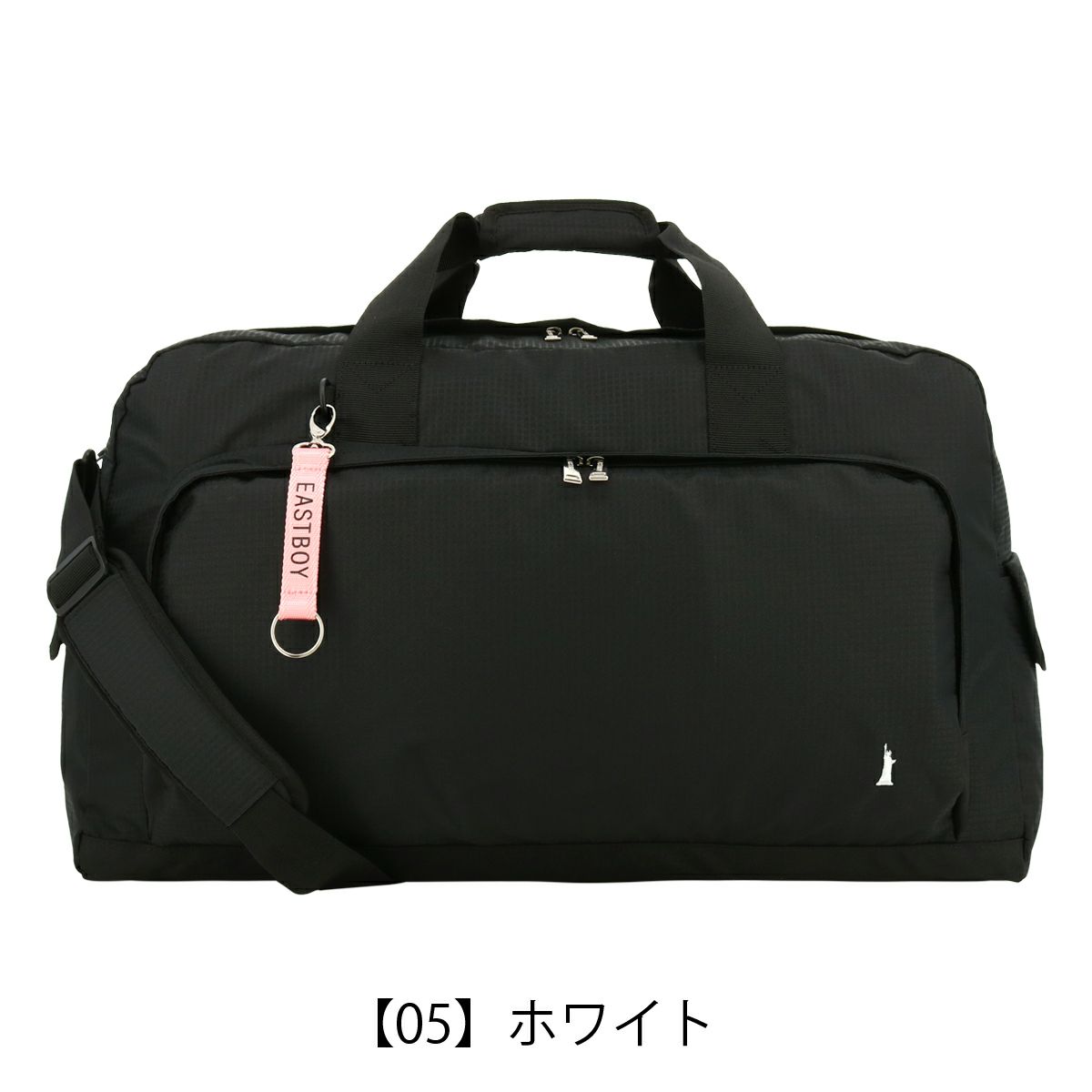 【05】ホワイト