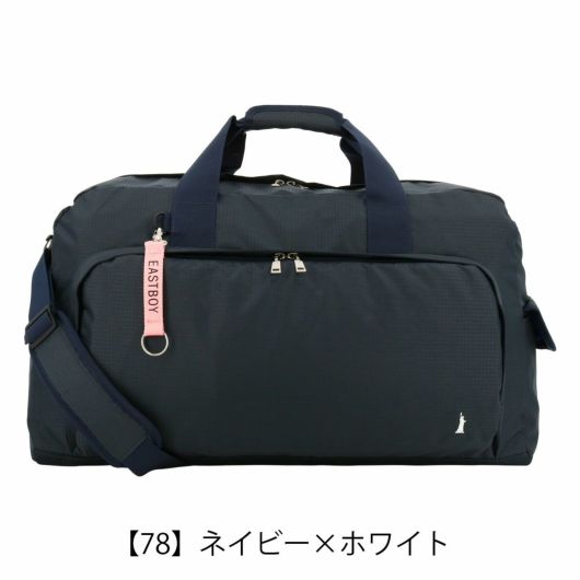 【78】ネイビー×ホワイト