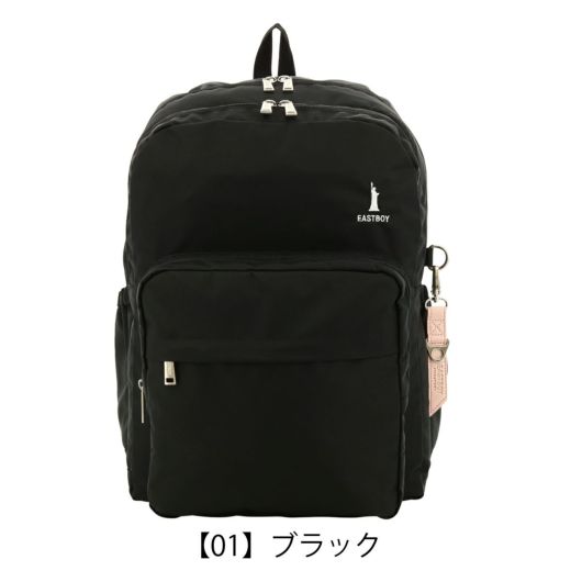【01】ブラック