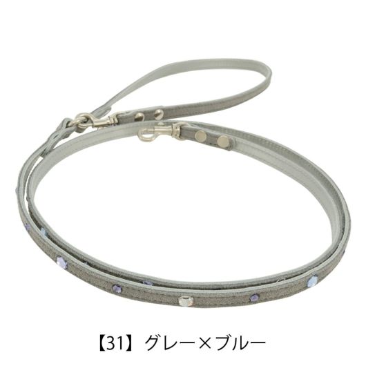 【31】グレー×ブルー