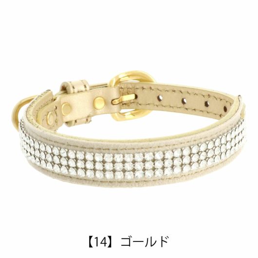 【14】ゴールド