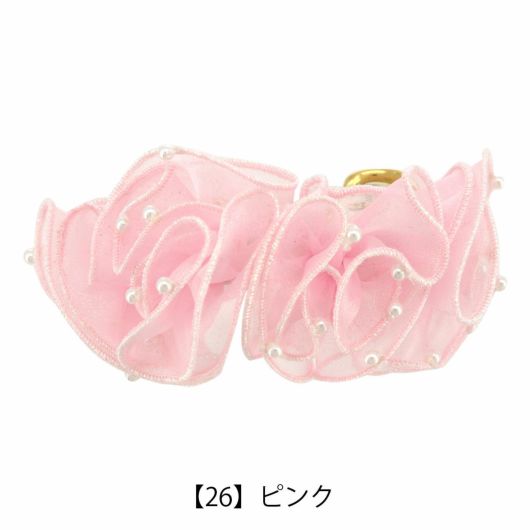 【26】ピンク