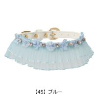 【45】ブルー