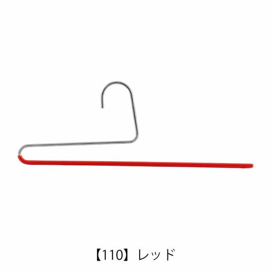  【110】レッド