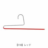  【110】レッド