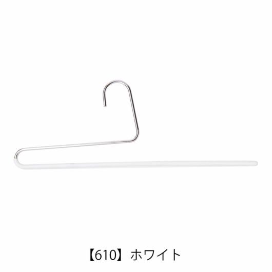  【610】ホワイト