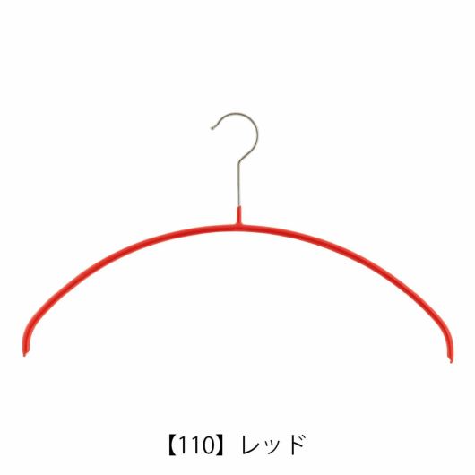  【110】レッド