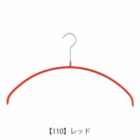  【110】レッド