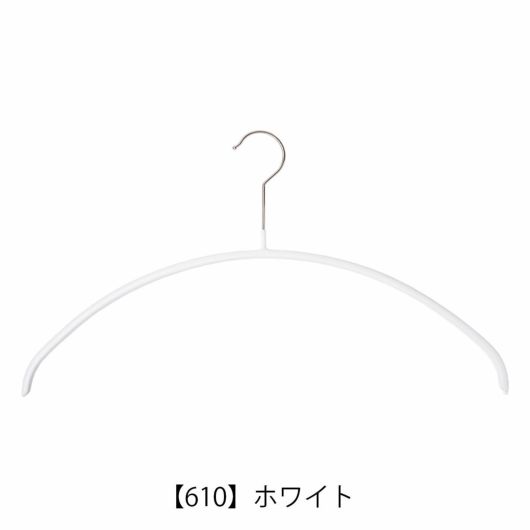  【610】ホワイト