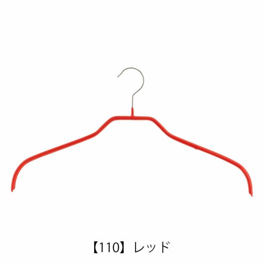  【110】レッド