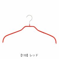  【110】レッド