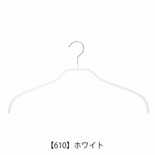  【610】ホワイト