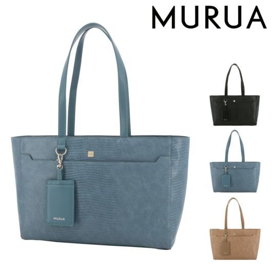 MURUA ムルーア | サックスバー SAC'S BAR公式サイト