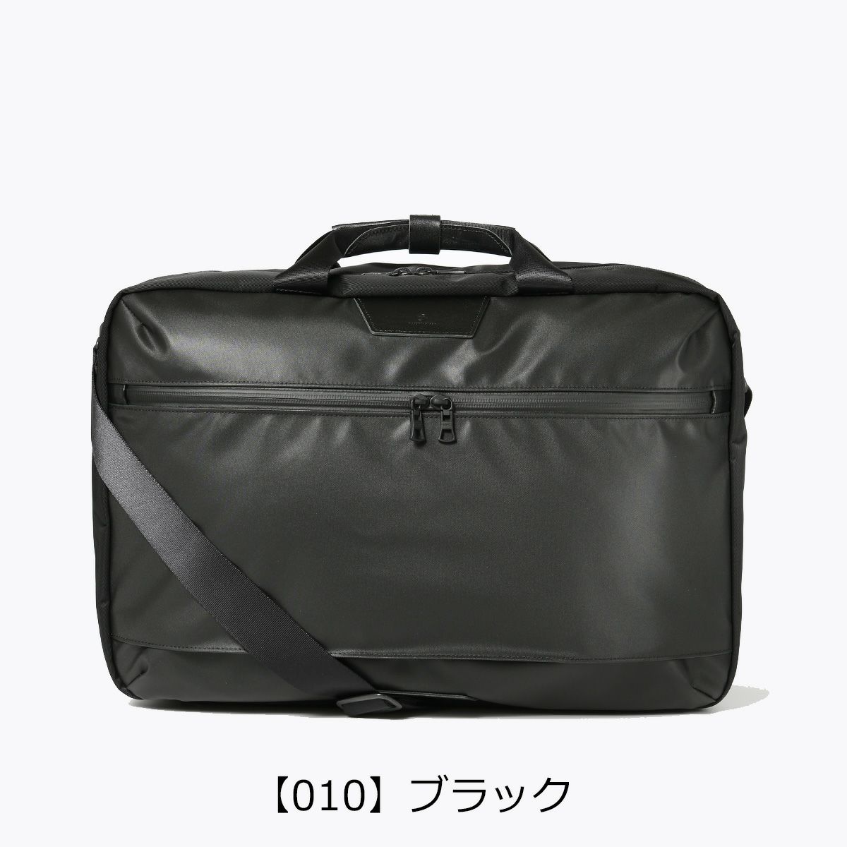 【010】ブラック