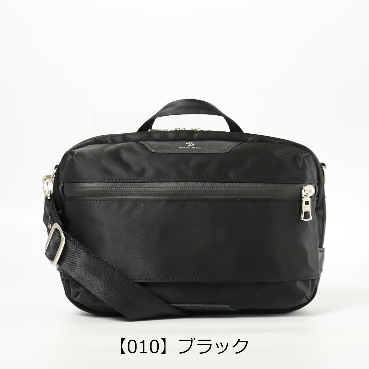 【010】ブラック