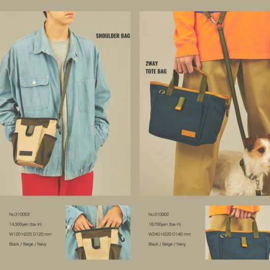 マスターピース ペット用 キャリー リュック スリング バッグ ネイビー セール】master-piece PET キャリースリングバッグ（ショルダー