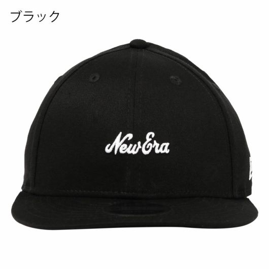 ブラック