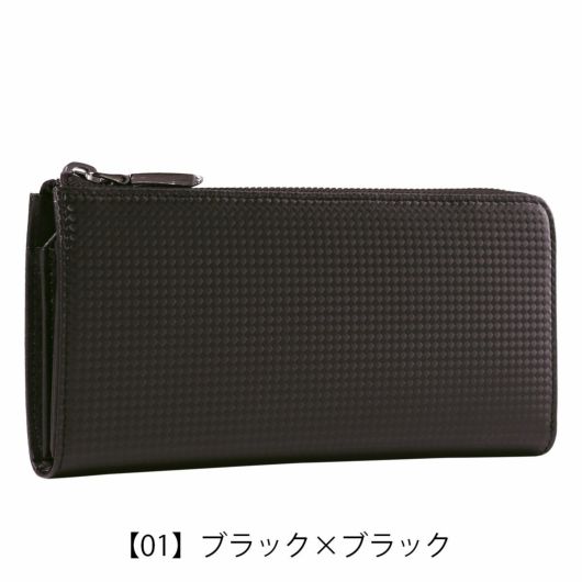 【01】ブラック×ブラック