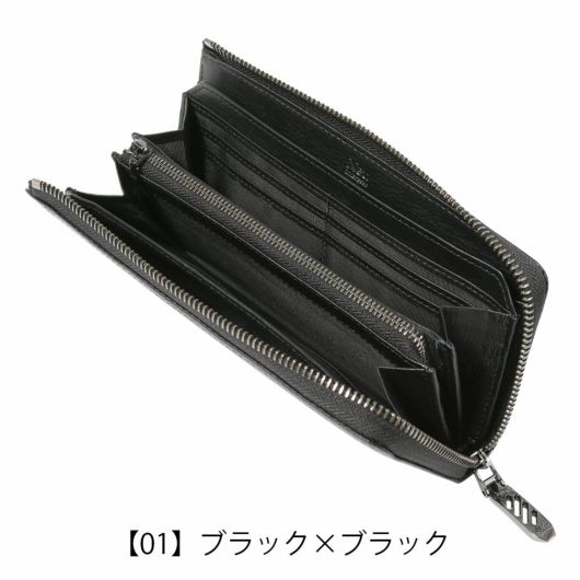 ノイインテレッセ】長財布(L字ラウンドファスナー束入