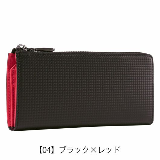 【04】ブラック×レッド