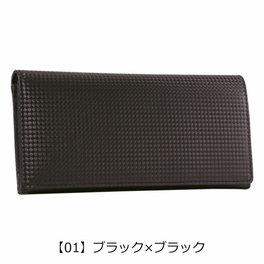 【01】ブラック×ブラック