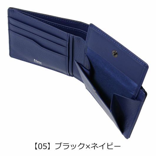 ノイインテレッセ 二つ折り財布 シャッテン2.0 メンズ 0703 Neu