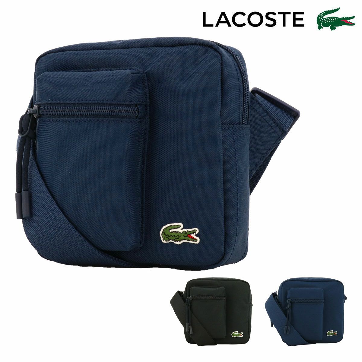 ラコステ ショルダーバッグ NH4034O メンズ LACOSTE アウトドア