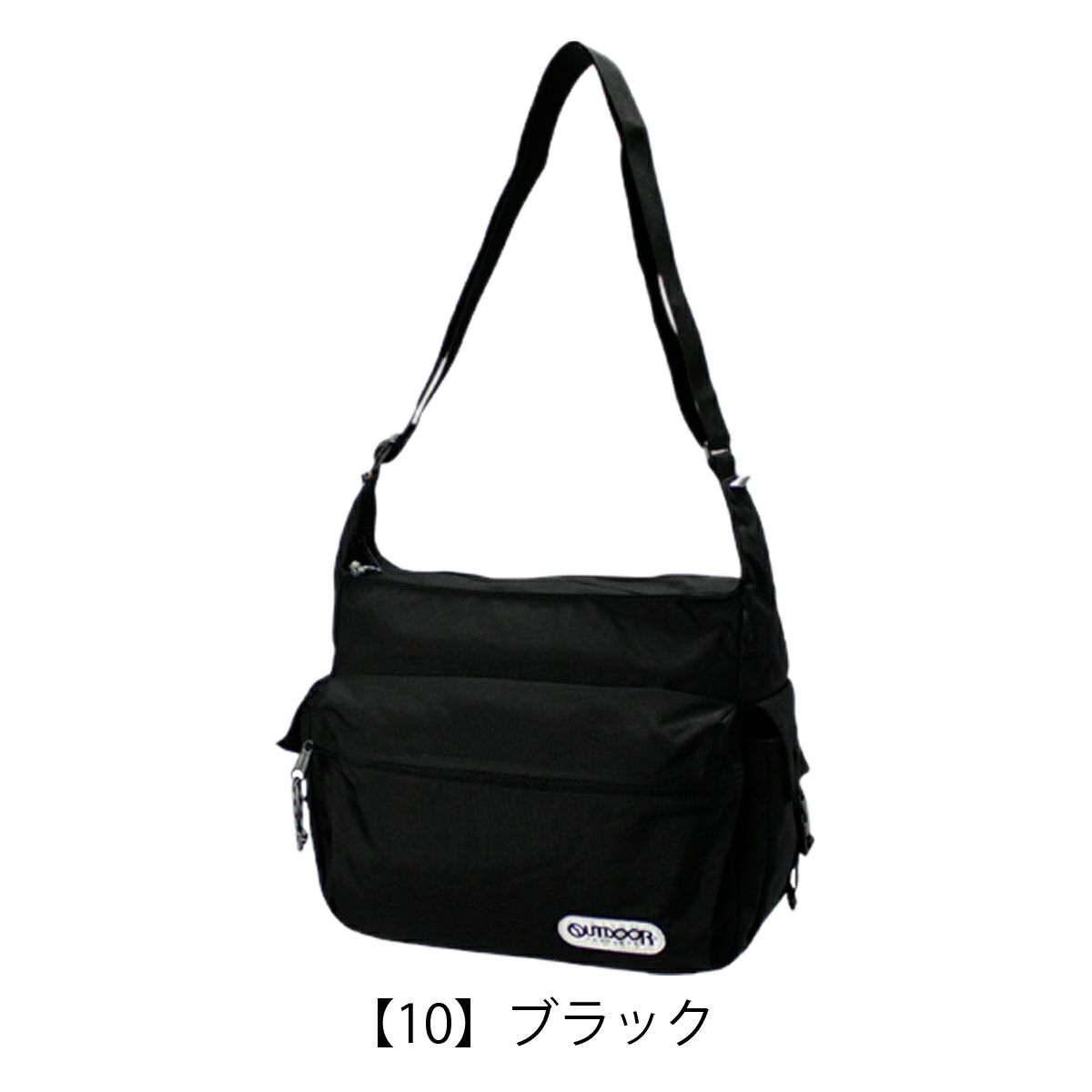 【10】ブラック