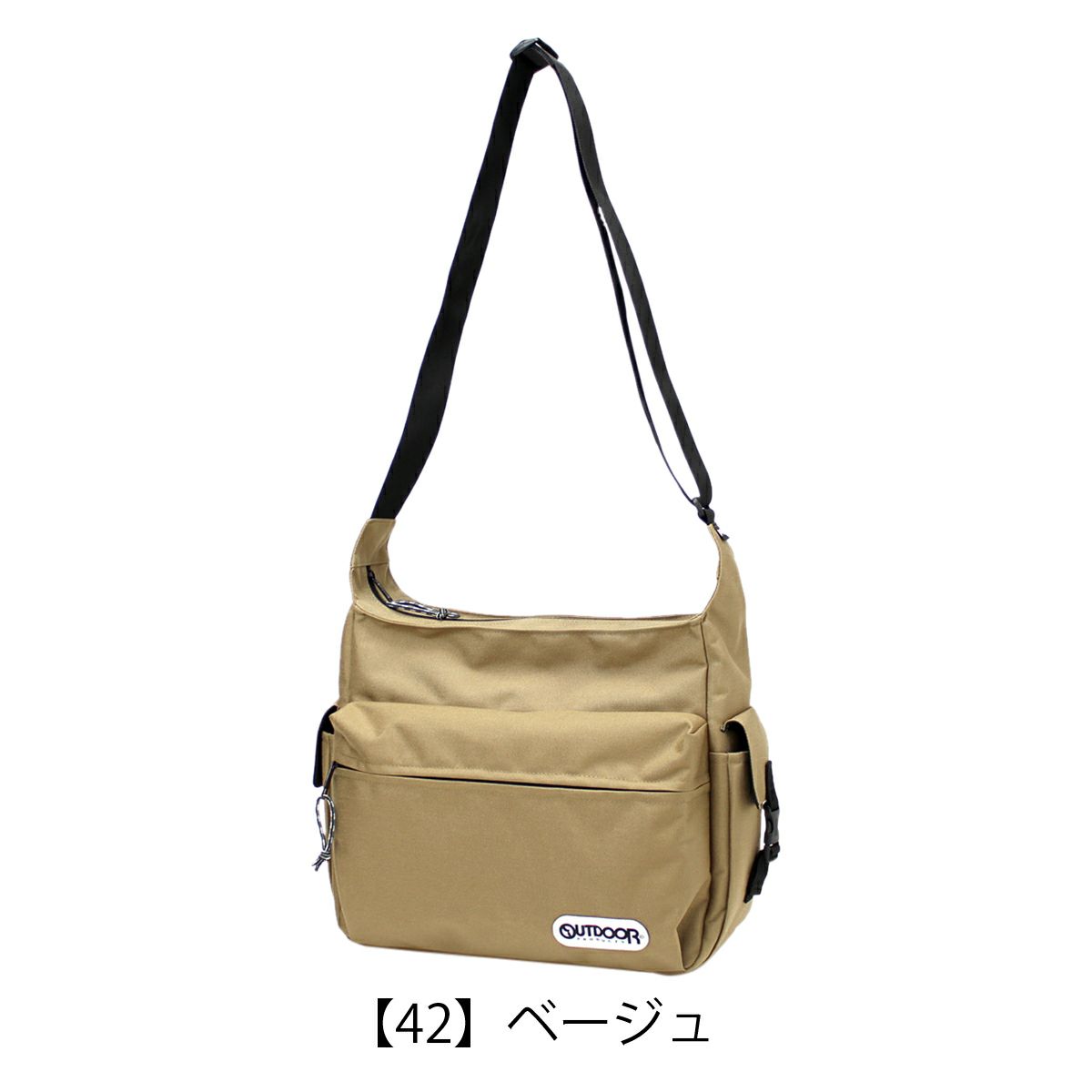 【42】ベージュ