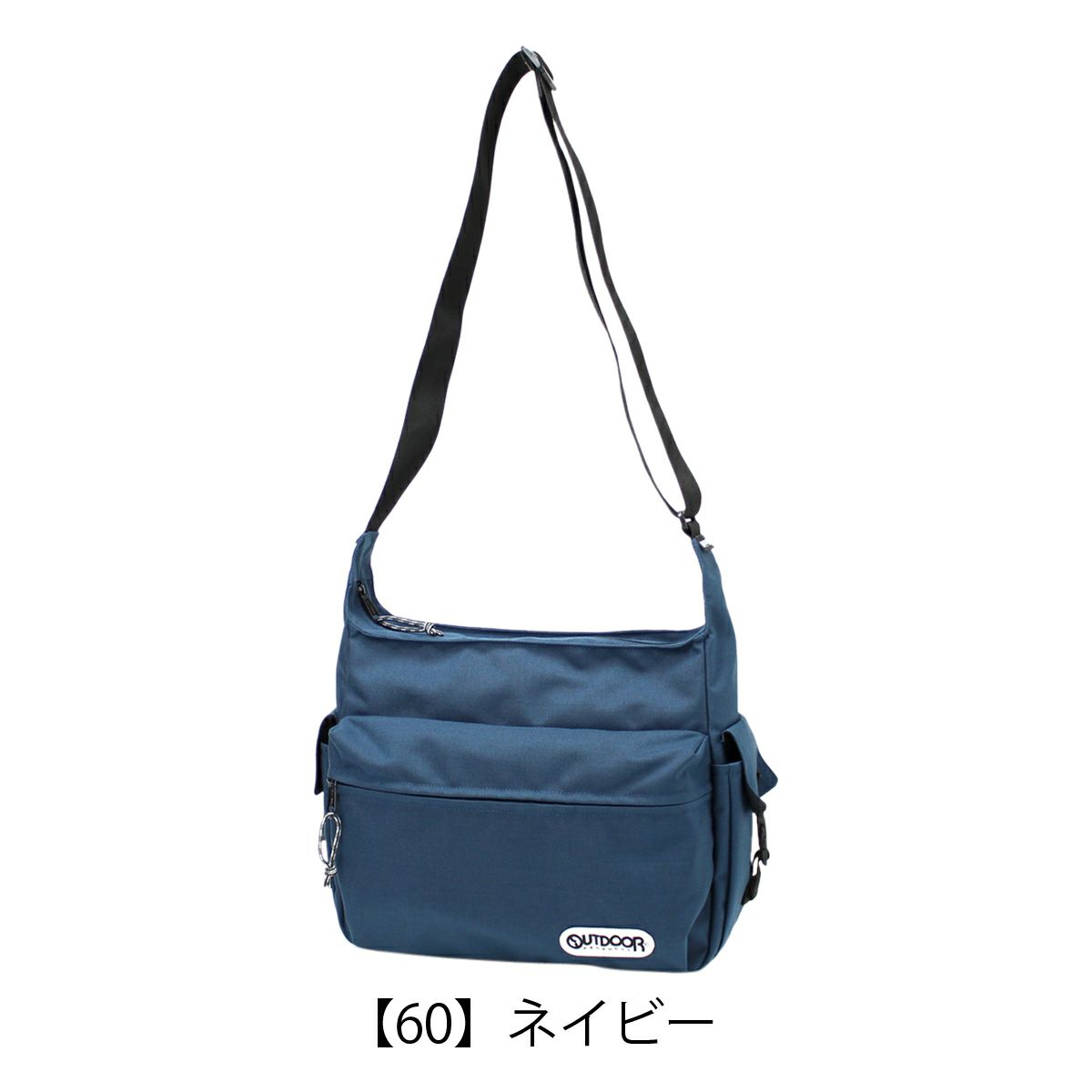 【60】ネイビー
