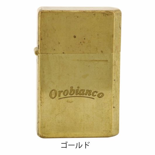 オイルライター ギアトップ オロビアンコ アンテークブラス ロゴ