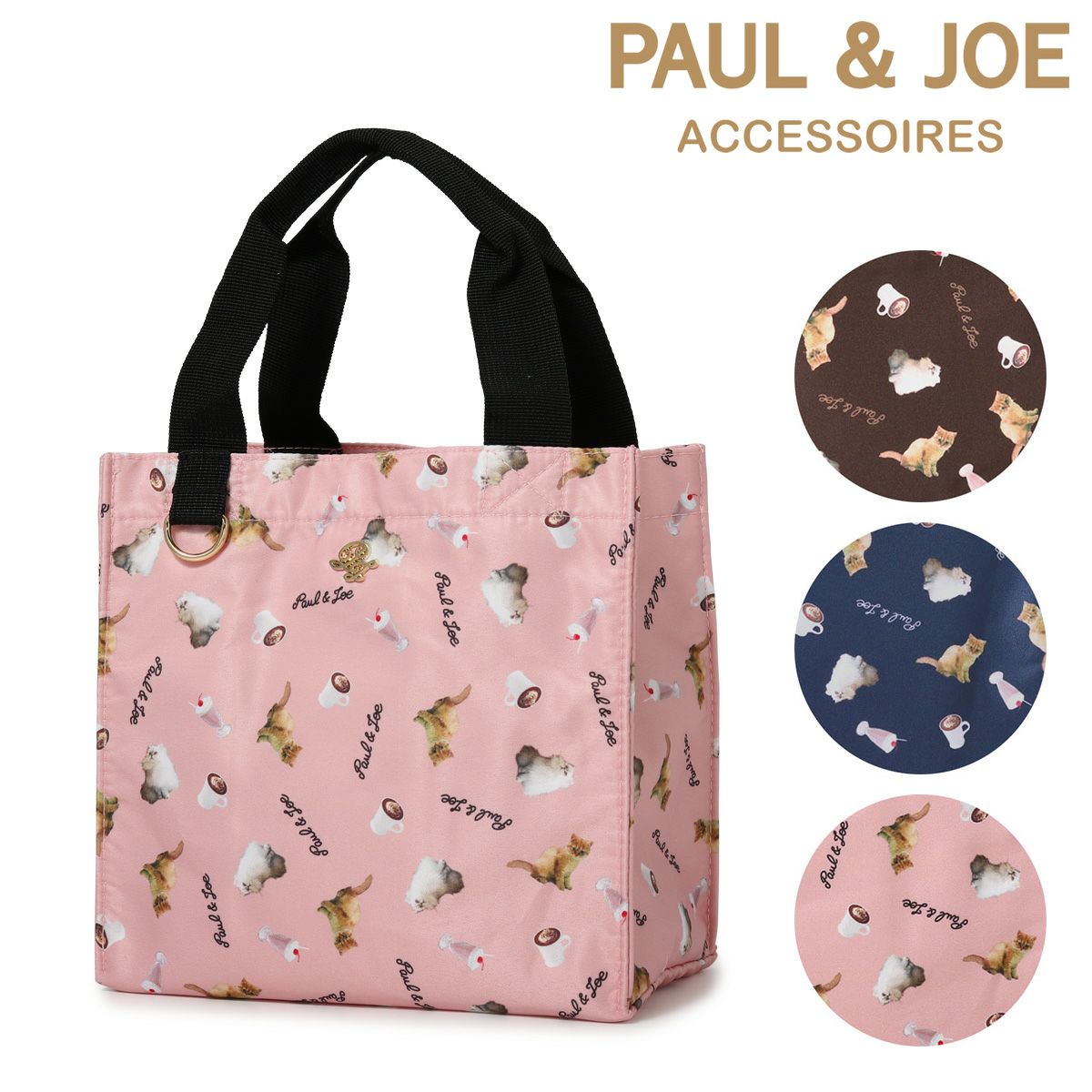 ポールアンドジョー アクセソワ トートバッグ ジプシー＆ヌネット総柄 レディース PJA-B717 PAUL&JOE ACCESSOIRES 2WAY  ショルダーバッグ 猫 ねこ トートバッグ サックスバー SAC'S BAR公式サイト