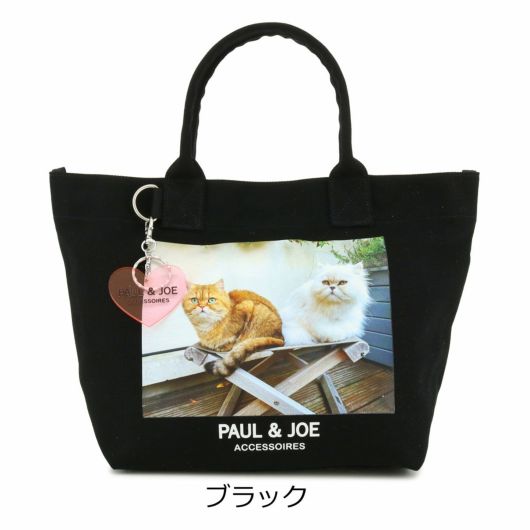 ポールアンドジョー アクセソワ ミニトート キャンバス・フォトプリント レディース PJA-B752 PAUL&JOE ACCESSOIRES  トートバッグ 小さめ 猫 キャット | トートバッグ | サックスバー SAC'S BAR公式サイト