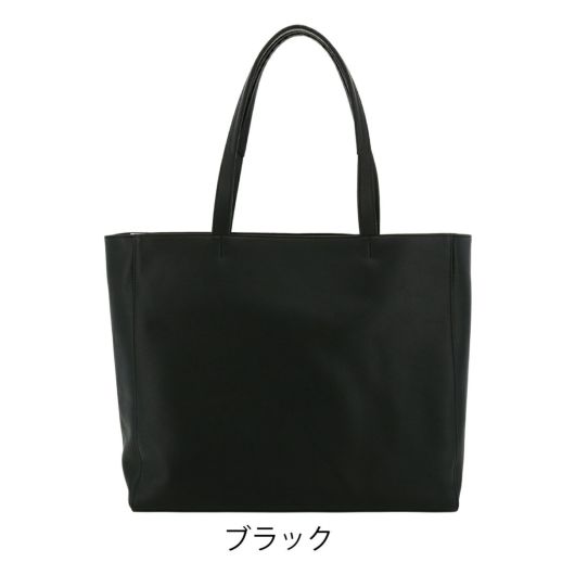 ゾンネ トートバッグ クラウディオ B4サイズ対応 メンズ SOX020 SONNE