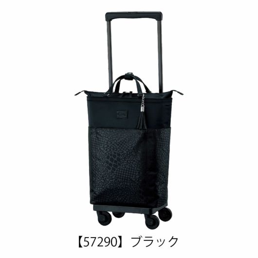 【57290】ブラック