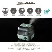 トフィー 加湿器 ハイブリッド式 4.7L HF08 Toffy｜抗菌 ハイブリッド