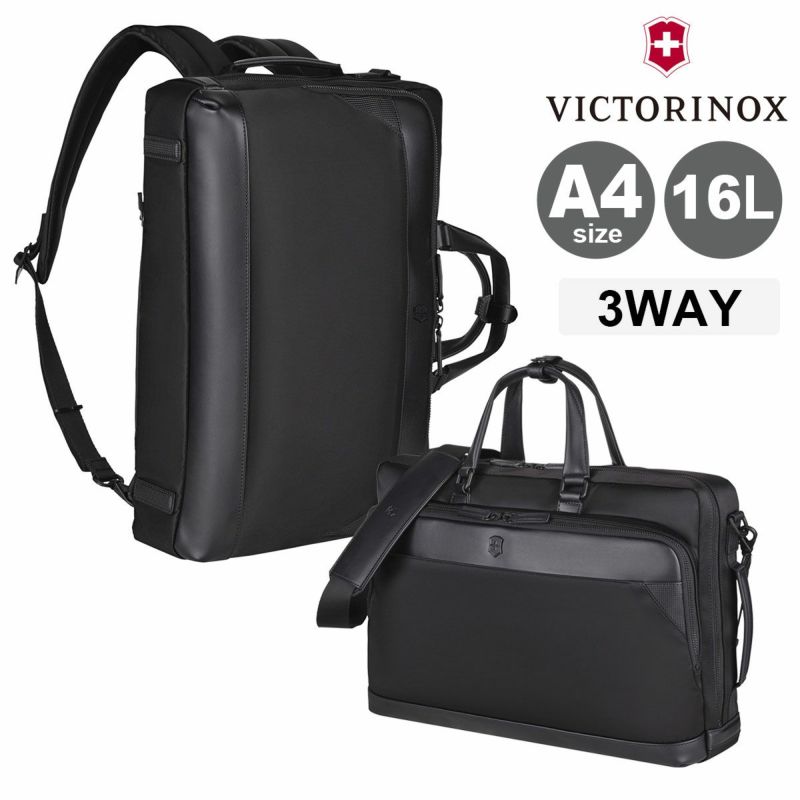 VICTORINOX ビジネスバッグ 2way ショルダーバッグ A4 黒 - バッグ