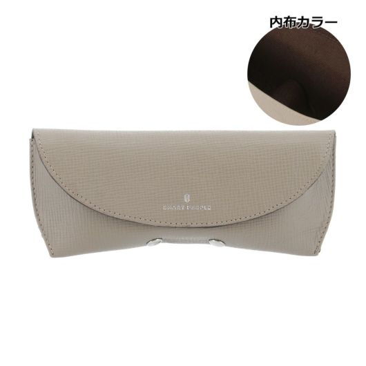 グレーベージュ