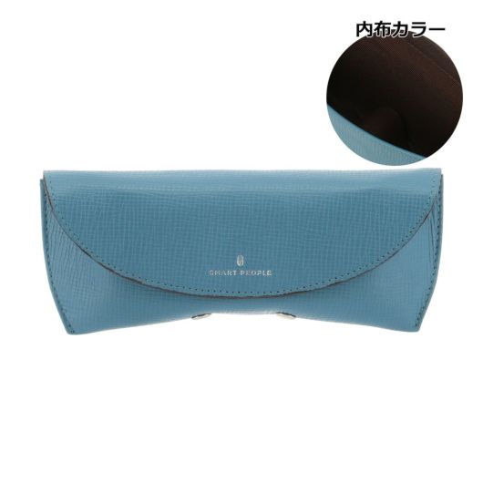 サックスブルー