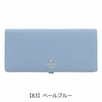 ランバンオンブルー 長財布 かぶせ レディース 本革 メラニー