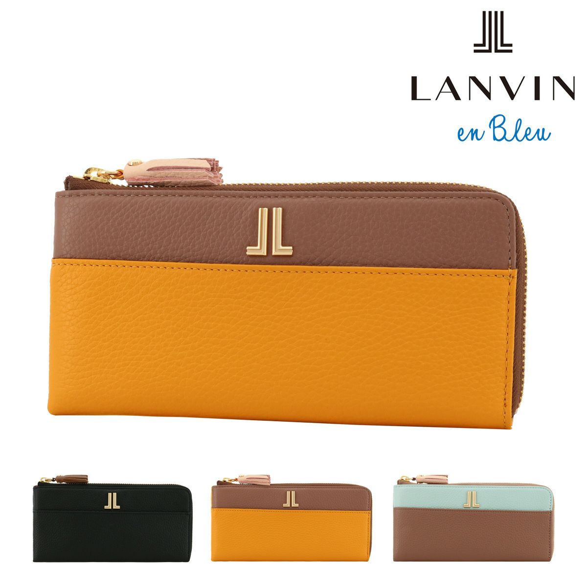 ランバンオンブルー LANVIN en Bleu 長財布 480119 リュクサンブール