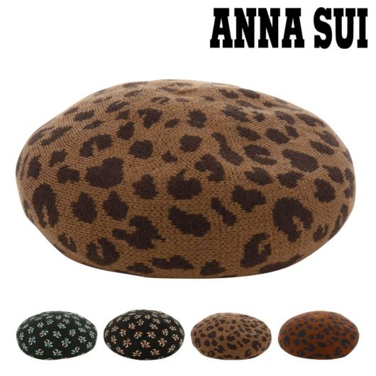 アナスイ ベレー帽 レディース 4AS37387-01 日本製 ANNA SUI