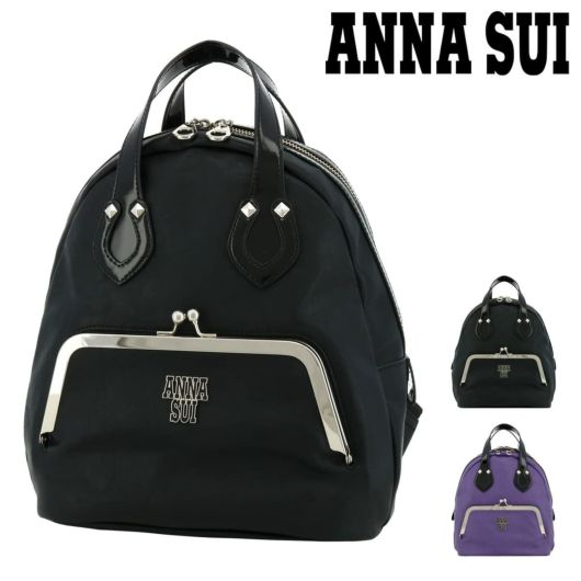 アナスイ リュック レディース メタリカ 316481 ANNA SUI