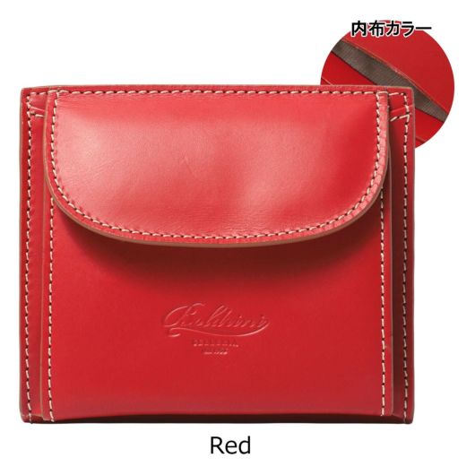 ボルドリーニ セレリア 二つ折り財布 ミニ財布 本革 メンズ